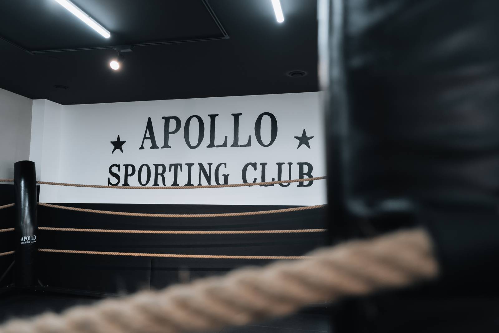Club Apollo Boulogne